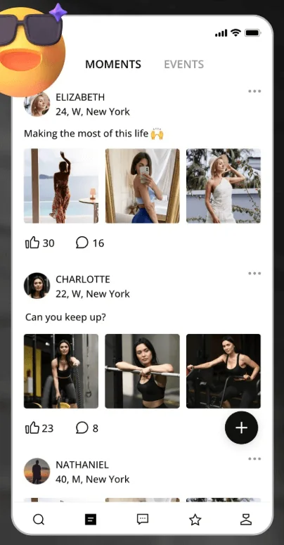 SDM product screenshot showing the moments screen